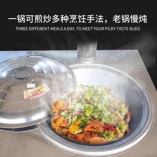 农柴火火灶家用柴火炉室无烟92内不锈钢柴灶户外移动土灶村台