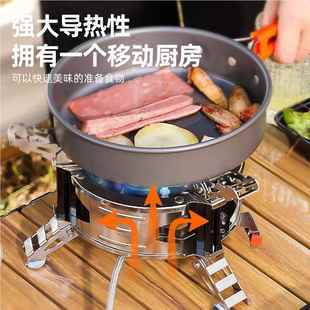 炉头炉具外户便携式具BIM三头炉野灶炊露营防风炉火头野营猛炉气