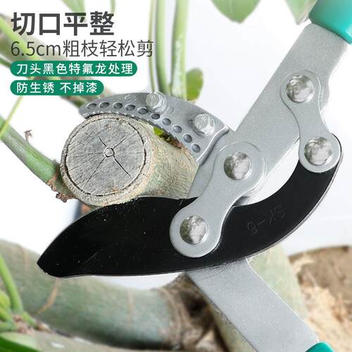 源头UNK大工厂伸缩力粗枝剪长柄大型枝果剪可修建树枝省力园林修