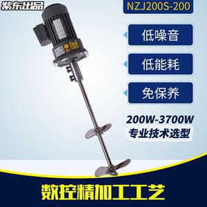 全新升级 液体混合搅拌机加药絮凝搅拌 免维护易保养 紫东品质