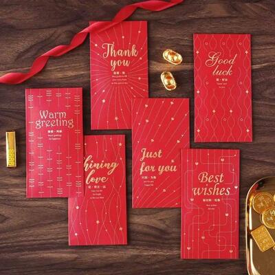 30pcs Chinese Red Envelope Hot Stamping Red Pocket Spring Fe