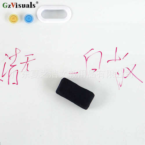 便携式边儿白板促销板磁性框包小白家用童手提式软绘画写无板书