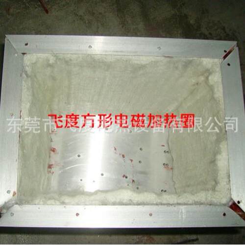 15KW方形电磁加热圈电磁加热器节电设备