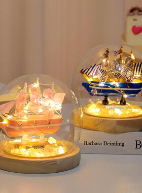 一帆风顺帆船小夜灯桌面小摆件手工diy材料包卧室女孩房间装饰品