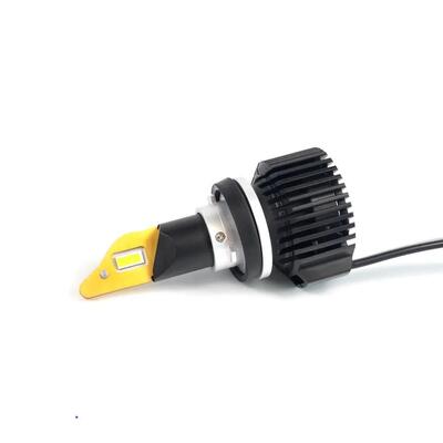 P16 11-30V P16 LED汽车前大灯汽车车灯LED大灯 H8 H9 H11