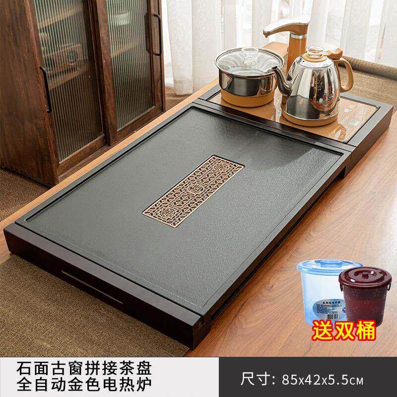 茶盘套装彷乌金石带烧水壶全自动一体上水实木办公室整套茶具家用