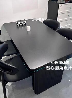 现代黑色餐桌岩板餐桌椅组合意式小户型轻奢家用简约饭桌长方形