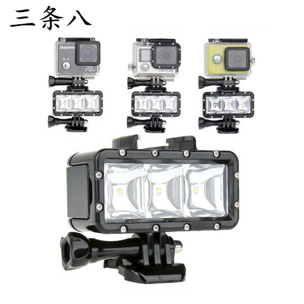 Gopro配件 潜水补光灯 hero5 gopro6/5 小蚁水下补光灯 摄影灯