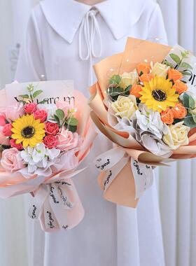 创意生日礼物仿真玫瑰向日葵花束混搭永生花成品手捧花送女生闺蜜