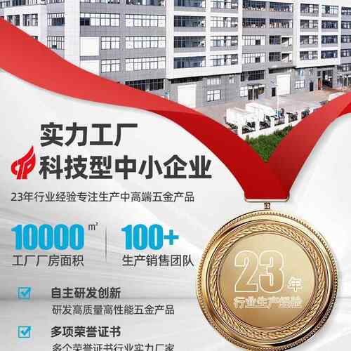 40材0型材切割家机工业级大率钢台式木643工金属功多功能用小型便