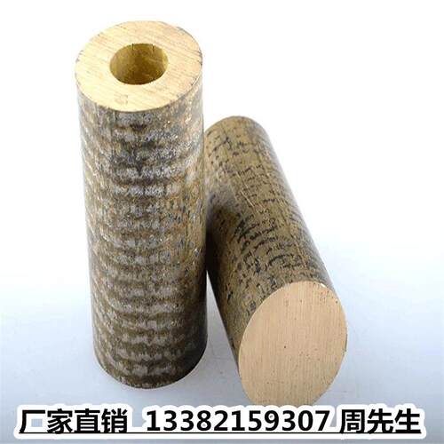 高铅轴承型锡铅青铜 C90800 C91700 SAE660 C90700 C95800铜棒