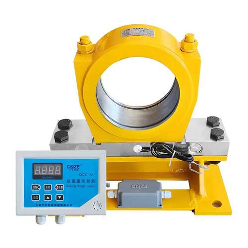 上海QCX-1AQCX-2A起重量限制器超载限制器