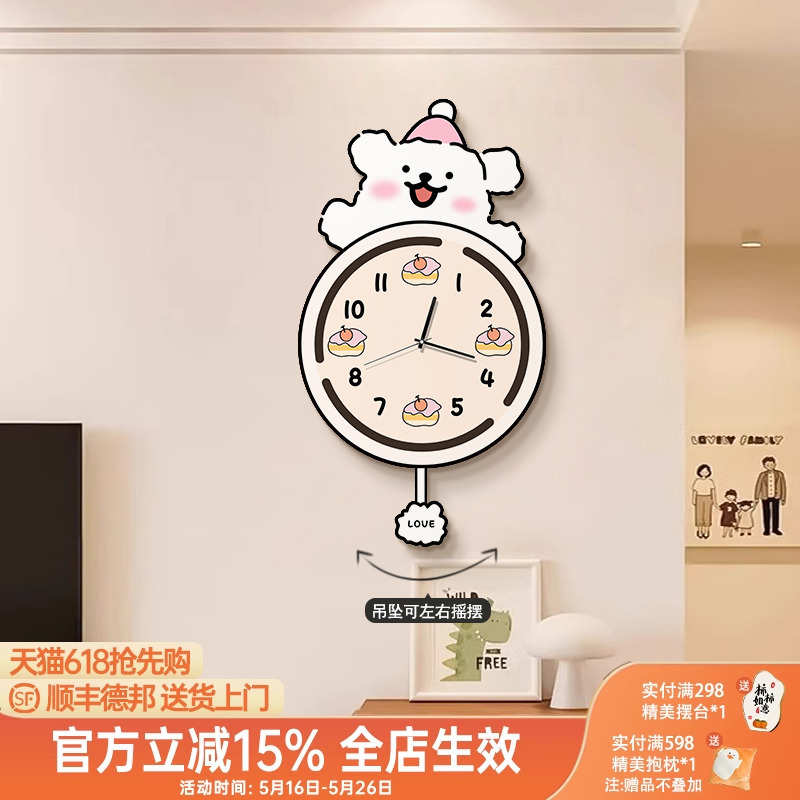 钟表挂墙轻奢高级感餐厅时钟挂画创意静音家用客厅挂钟2025新款