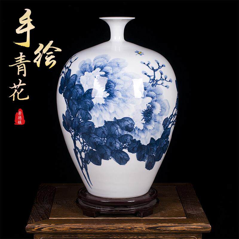 景德镇陶瓷手绘青花牡丹花瓶现代简约装饰摆饰现代客厅手工高端大