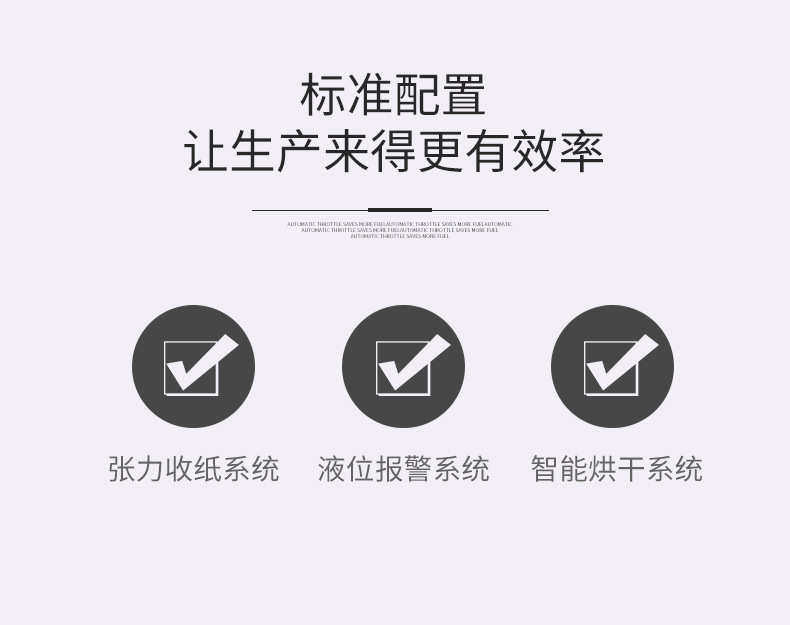 Фото машины 厂家鑫润彩（双头i3200)数码印花打印机械高速工业服装印花