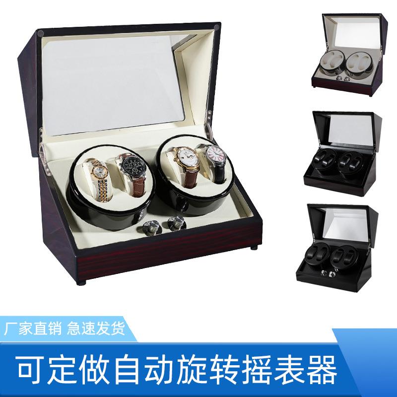亚马逊双表位油漆摇表器双头机械手表电动上链表盒4位表器手表盒