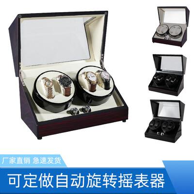 亚马逊双表位油漆摇表器双头机械手表电动上链表盒4位表器手表盒