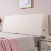 亘卓床头靠垫软包大靠背靠枕榻榻米靠垫床头罩可拆洗可代发