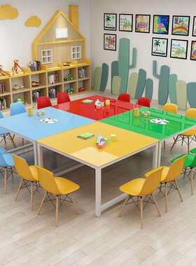 幼儿园绘画桌儿童画画桌学生课桌椅美术教室桌子拼接手工桌彩色桌