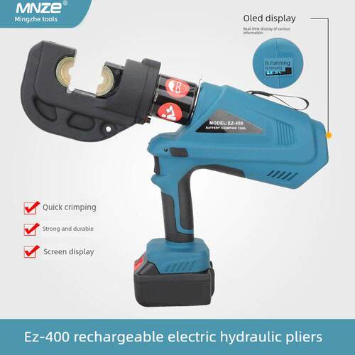 玉环明哲EZ-400充电式锂电数显液压钳手提电动导线铜鼻子压接工具