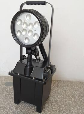 ZCY6102A轻便式防爆泛光工作灯30W 蓄电池户外抢险移动升降照明灯