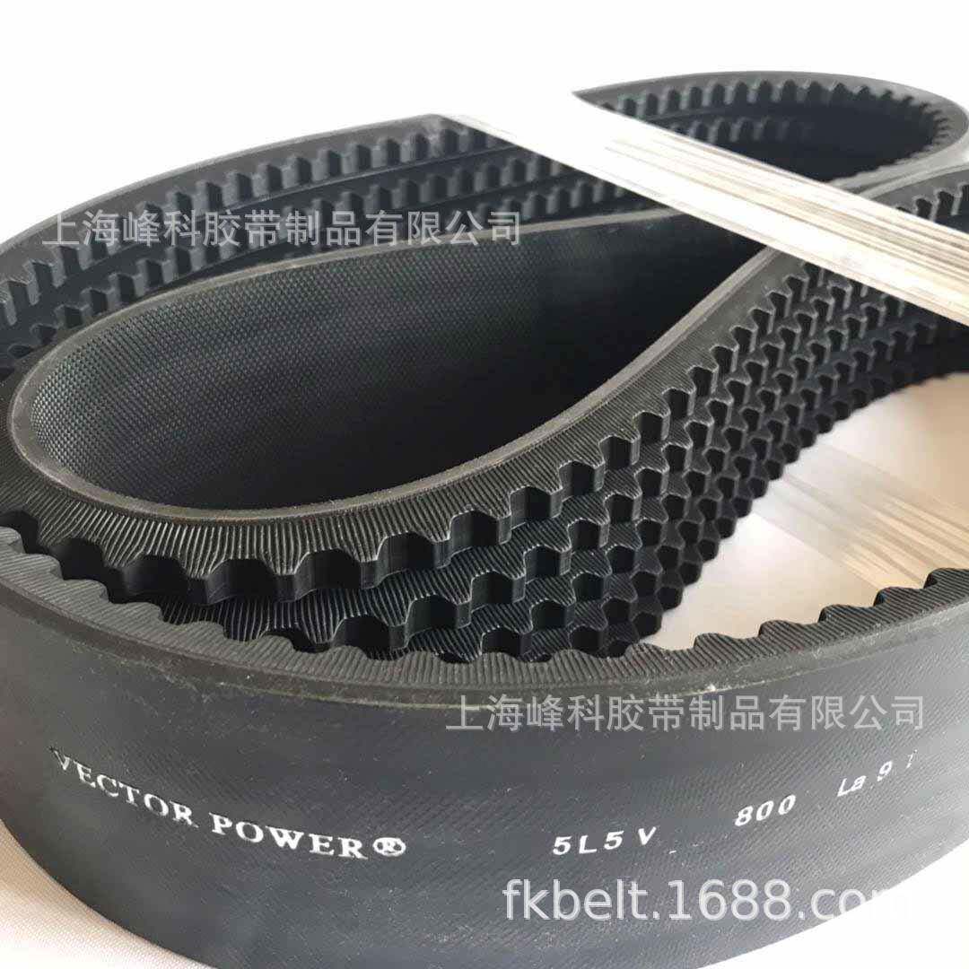 供应宏达VECTORPOWER齿形联组带5V5L800 4L8VX4000 4L8VX10160