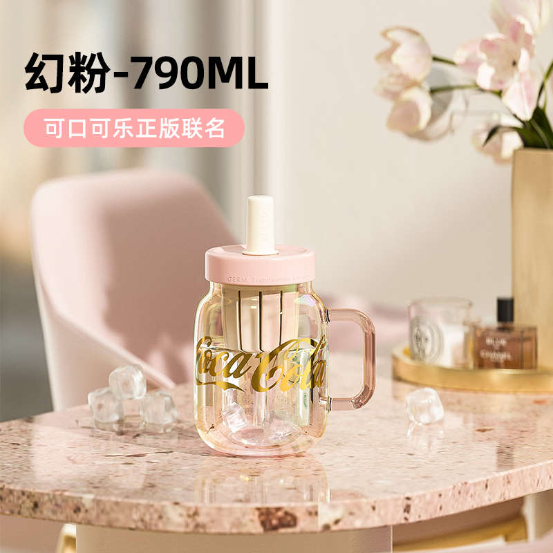 GERM可口可乐玻璃杯高颜值女生花茶杯茶水分离陶瓷泡茶水杯大容量