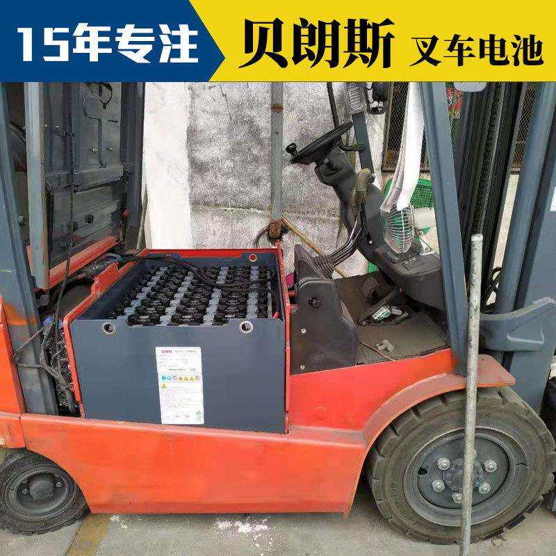 12-3PBS210牵引用铅酸蓄电池组 24V210Ah杭州托盘车用电瓶型号表