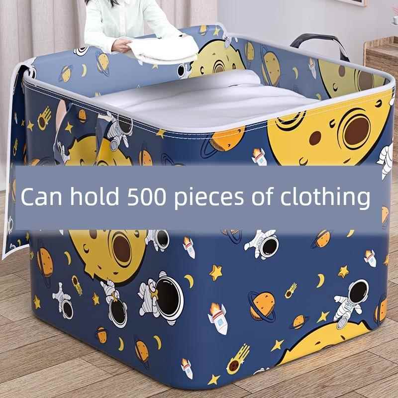 服装棉被收纳袋衣柜大容量棉被收纳袋防尘防潮服装收纳盒防水箱包