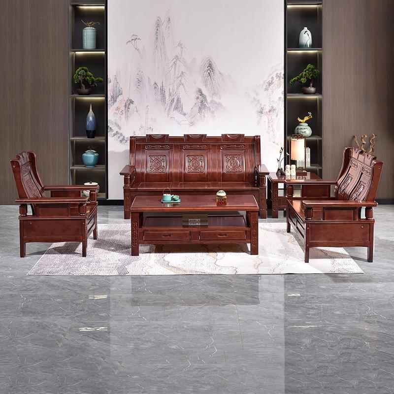 中式实木沙发红椿木雕花农村自建房客厅古典冬夏两用老式木质沙发