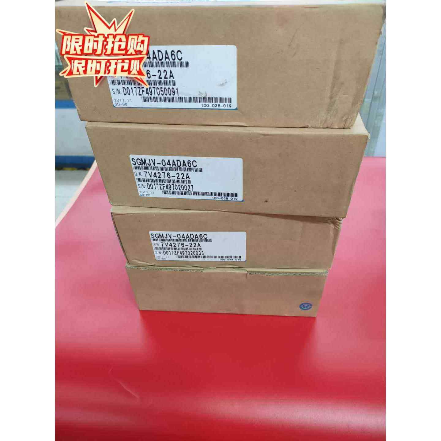 全新包装SGMJV-04ADA6C伺服电机质保一年议价议价