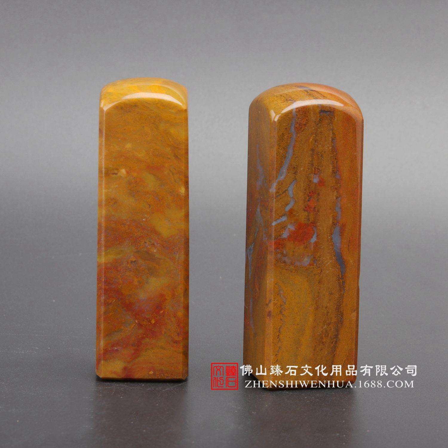 天然海洋木化石个人印章私人印鉴手工个人图章