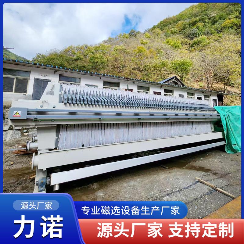 压滤机矿山污泥清淤压泥机大型石料厂产生的泥浆水板框压滤机