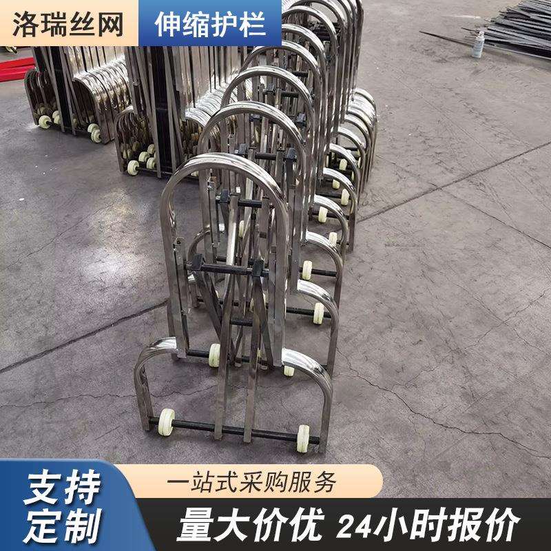 景区201材质伸缩活动护栏可移动道路安全手推折叠式推拉栅栏围栏