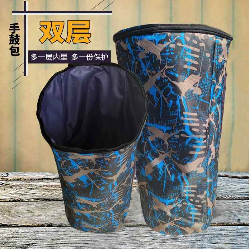 非洲鼓包手鼓包厂家可印字 牛津布双肩背8寸10寸12寸13寸