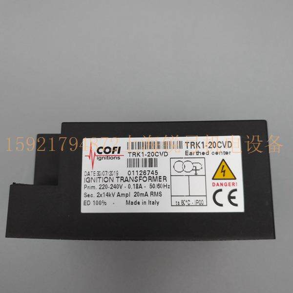COFI 点火变压器 带电缆接头TRK1-20CVD