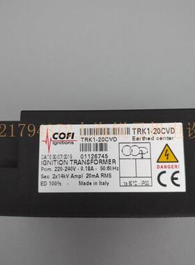 COFI 点火变压器 带电缆接头TRK1-20CVD