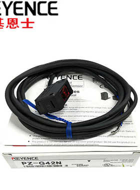 士G41NG51NG61NG62NG101NG102NPZ光电开关PZ--G52PG42NPZ基恩-