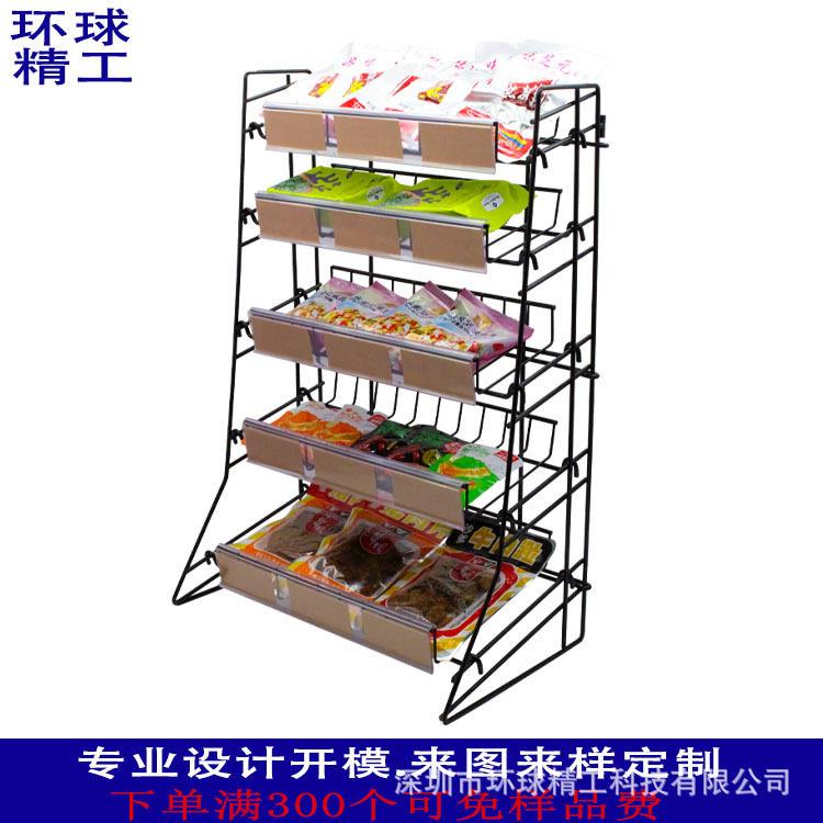 铁制五层可拆装展架商店便利店收银台架子口香糖安全套展示架货架
