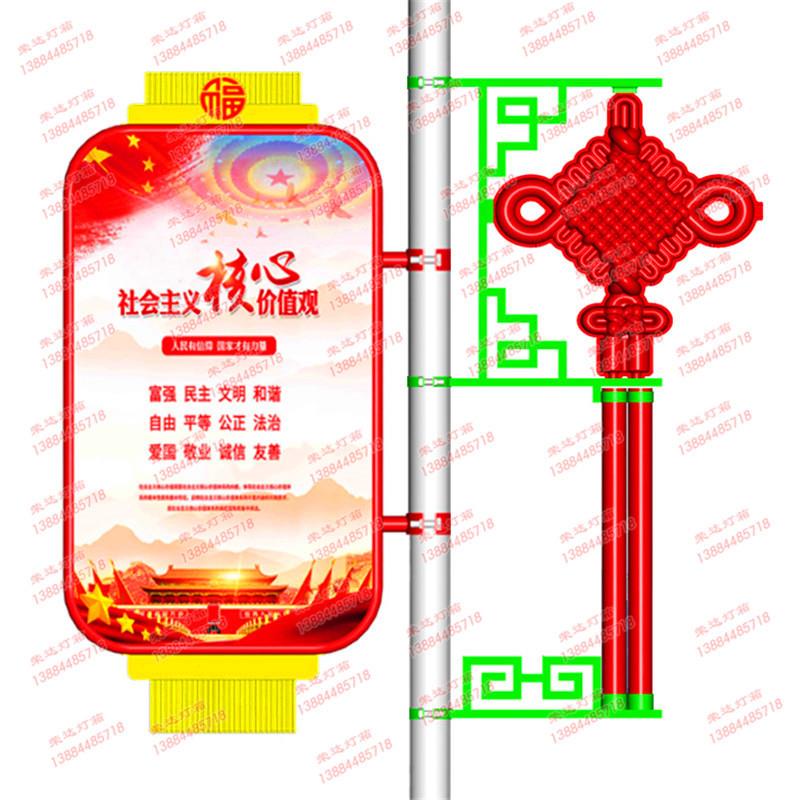 荣达发光超薄方形灯笼路灯灯杆灯箱电线杆路边灯杆广告牌道旗制作
