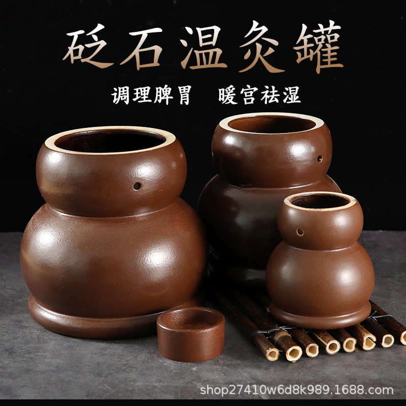温阳灸大罐脐疗巨罐能量罐陶瓷脐能量温灸罐火角罐  福建厂家批发