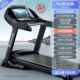高档一豪健华跑步机家用型多功能超静音折叠式 健0室内减肥身房专