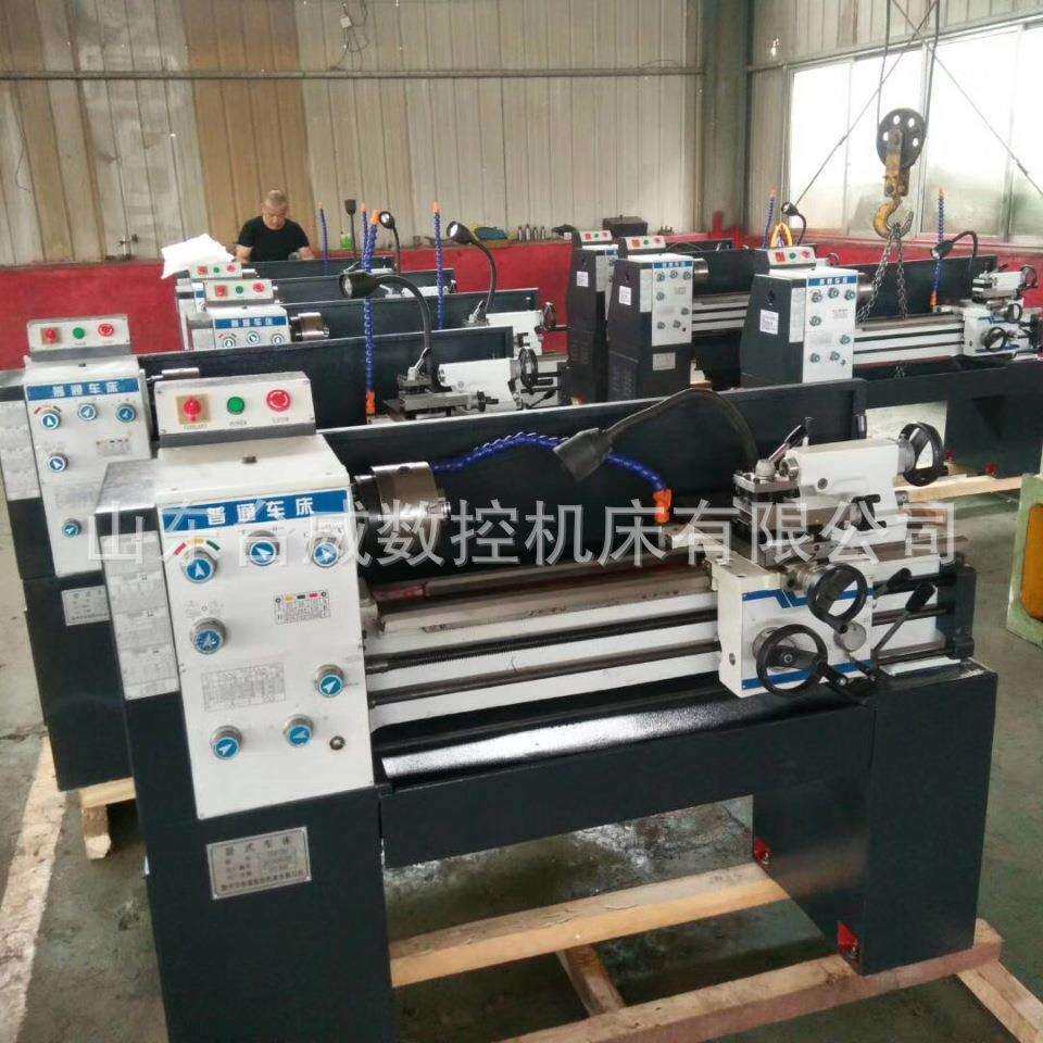 鲁南卧式车床CL610*750小型精密仪表车床C610普通车床包邮