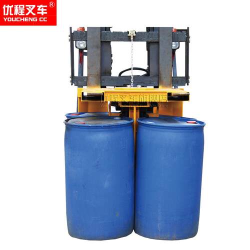 叉车油桶夹具吊桶器抱桶夹重型卸桶抓手器鹰嘴铁塑夹桶