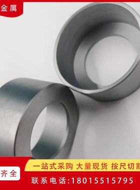 99.95%纯钼异形加工件 Mo1钼料盒 耐高温纯钼罩 烧结钼坩埚 钼管