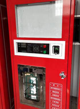水机PP棉 社区饮水站 售水机 社区饮水站 售水机主板 自动售水机