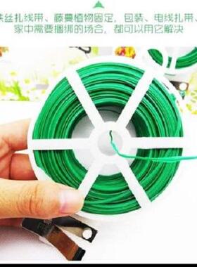 花架爬藤架花盆支架托架庭院植物包塑钢管厚葡萄架爬藤架子花支架