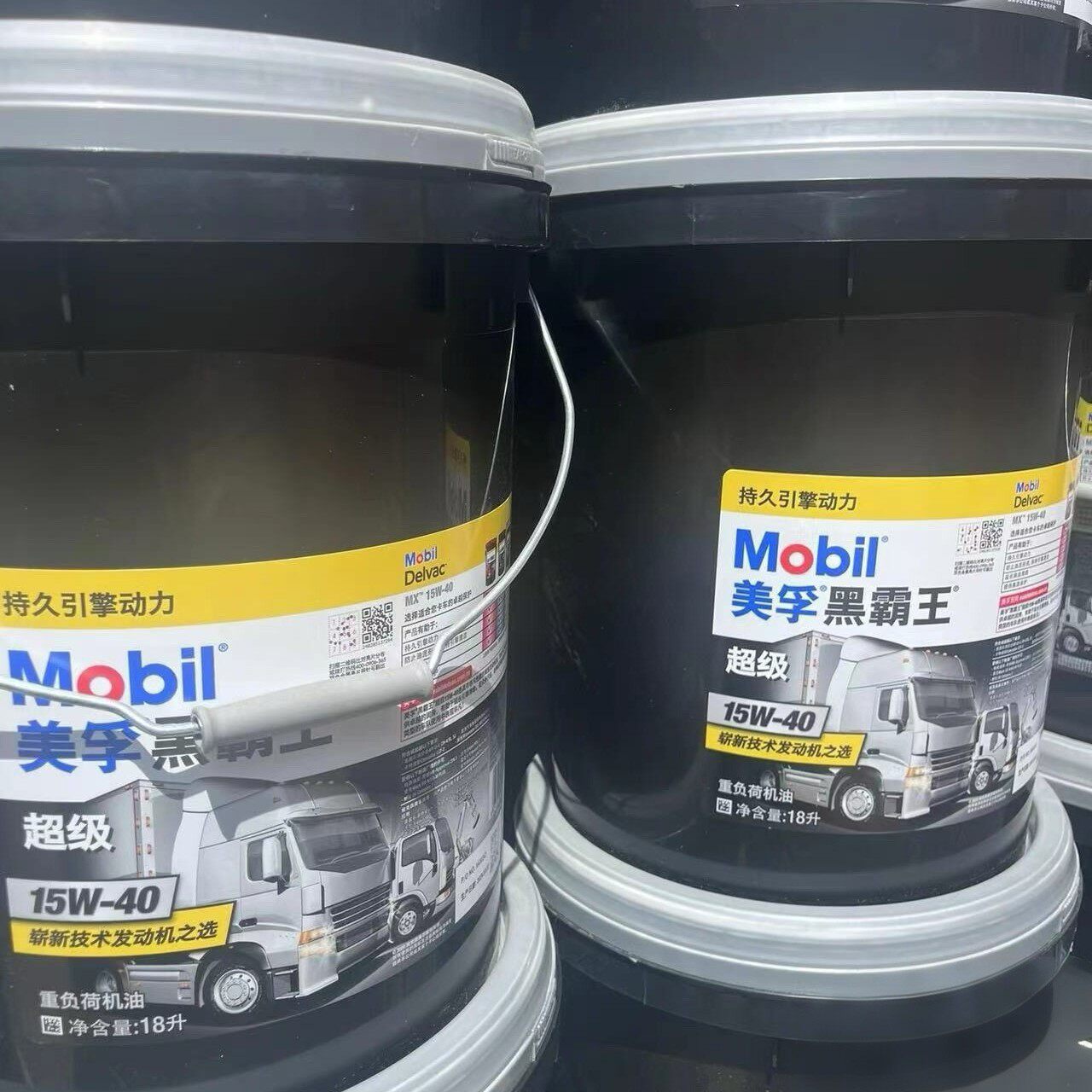 美孚黑霸王机油 CF CH CI (15W-40 20W-50)长效专用柴油机油