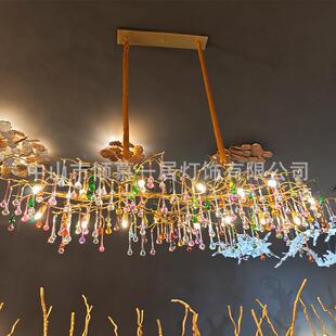 2026新款 修艺术水滴设计 H65铜吊灯轻奢餐厅灯书房自然树枝吊灯装