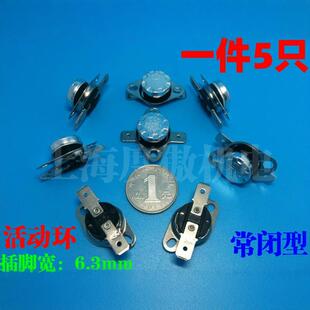 常开 包 关钮扣突跳温控小型温控250V10A常闭 KSD301温控器温控开